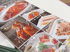 -幸运楼(北京路店)
