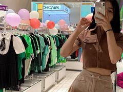 -CHiC PARK(青岛万象城店)