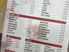-喜莲咖啡