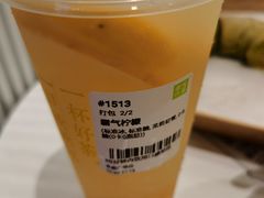 -奈雪的茶(皇庭广场店)