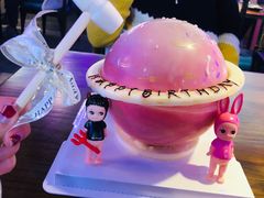 -榴芒先森生日蛋糕甜品台定制(1店诚信大道店)