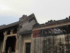-黄埔古港