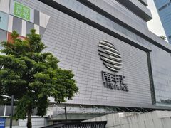 -南丰汇(新港东路店)
