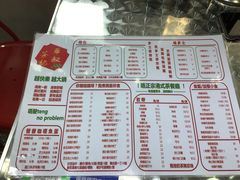-華叔茶記