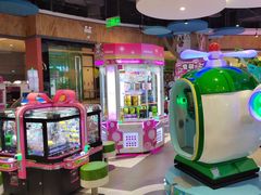 -反斗乐园(欢乐海岸店)