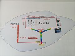 -野三坡清泉山风景区