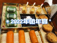 -新廊桥(原科华廊桥店)