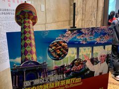 -魅力边城旋转餐厅