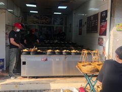 门面-斯丹姜母鸭·古法干香(涂门街总店)