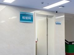 -长沙市口腔医院(五一路院区)