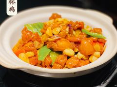 金不换三杯鸡煲-高第街56号餐厅(凯德mall新都心店)
