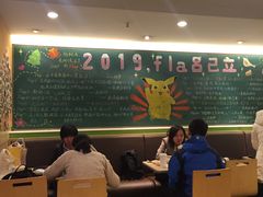 大堂-水平有限广西米粉·广西风味集(五道口店)