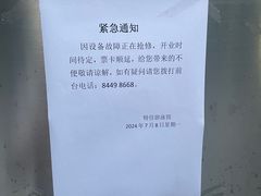 -特佳游泳馆(特佳中心店)
