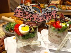 -野人部落(中街店)