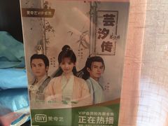 -津菜宋记老房子(鼓楼店)