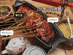-成都吃客(九眼桥店)
