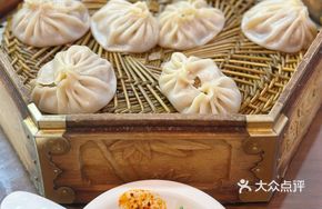 Beef Soup Dumplings