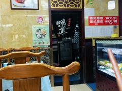-白魁老号饭庄(交道口店)