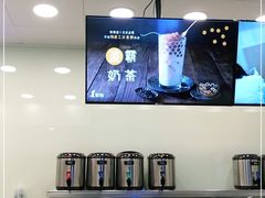 -1点点(苏州中心店)
