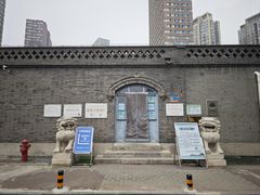 -三条石历史博物馆