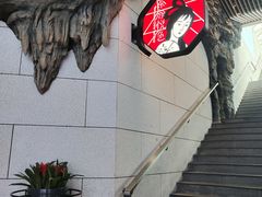 -茶颜悦色(吾悦广场六号门店)