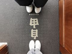 -侘寂甜品(自取店)
