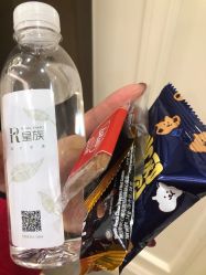 -嘉和医学脱毛中心