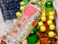 -姑苏家宴·苏帮菜·松鼠桂鱼(苏州总店)