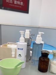 -蕾特恩专业祛痘·皮肤管理