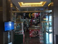 -北京崇文门饭店