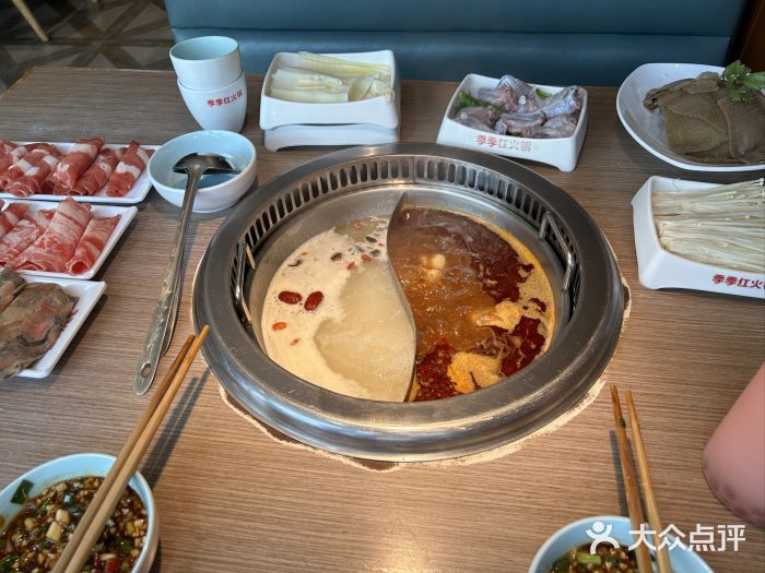 季季红火锅(文化大厦店)图片