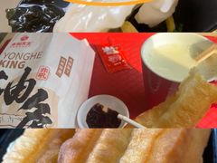 -永和大王(浦东南路店)