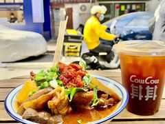 -CowCow其其·牛杂咖啡公司(六运店)
