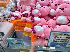 -天虹购物中心(深圳龙华店)