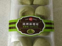 -85度C(南京中山南店)