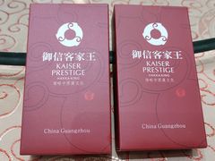 -御信客家王(洛溪店)