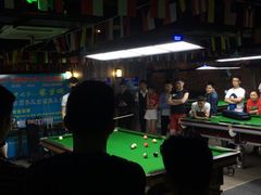 -云顶乔氏台球俱乐部(登宝大厦店)