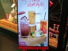 -西西弗书店&矢量咖啡(凯德晶萃广场店)