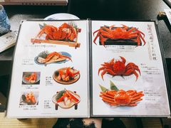 -蟹料理 北海道かに将軍(札幌本店)