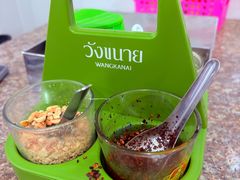 -榮泰米粉湯(Left Shop)