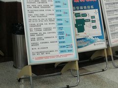 -北京大学口腔医院(魏公村总院)