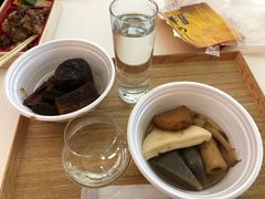 -中部国际机场