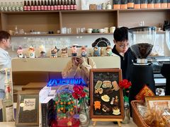-Reset Coffee 与海咖啡