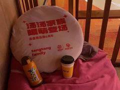 -汤连得温泉馆(宝山店)