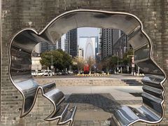 -中央公园(苏州工业园区)