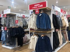 -优衣库(重庆万象城店)