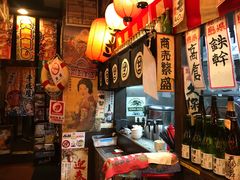 -平成屋· Late Night 食堂(四川北路店)