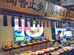 自助取餐区-孙五味(范家路店)