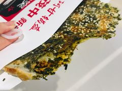 -阿甘锅盔(清河万象汇店)