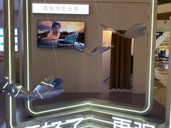 -成都仁和新城购物中心